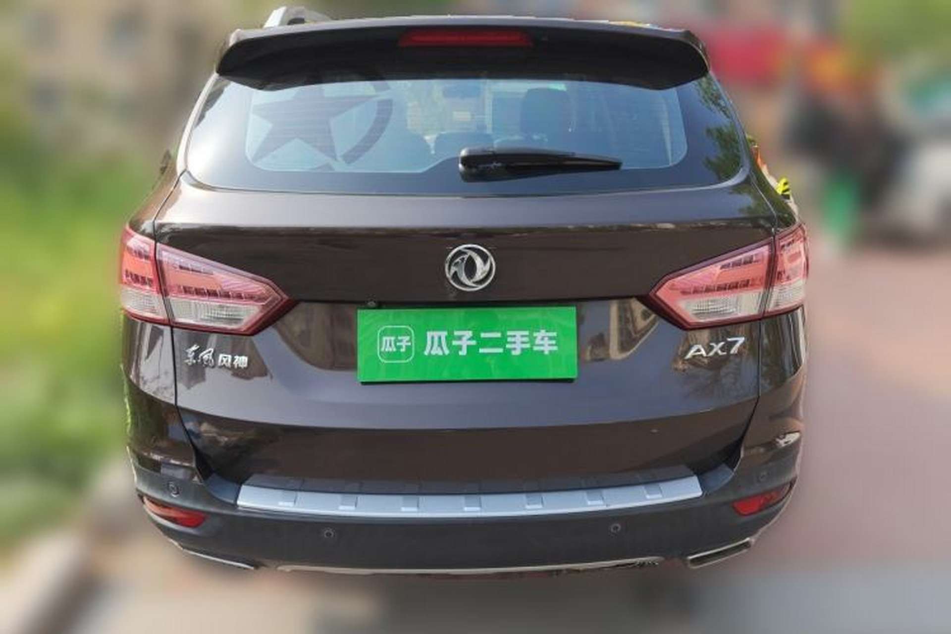 Used Dongfeng Aeolus AX7 2015 2.0L Automatic Zhiyi Trim Rear