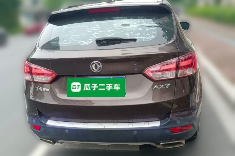 Used Dongfeng Aeolus AX7 2015 2.0L Automatic Zhiyi Trim Rear