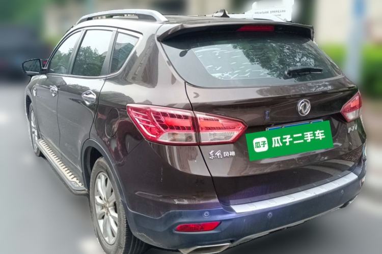 Used Dongfeng Aeolus AX7 2015 2.0L Automatic Zhiyi Trim Rear Left 45 Deg