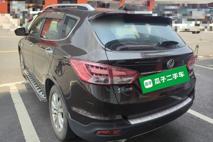 Used Dongfeng Aeolus AX7 2015 2.0L Automatic Zhiyi Trim Rear Left 45 Deg