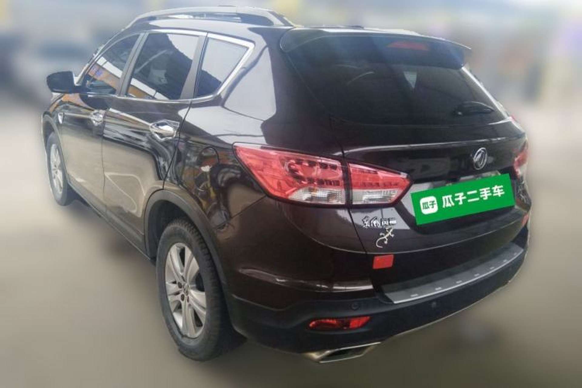 Used Dongfeng Aeolus AX7 2015 2.0L Automatic Zhiyue Version Rear Left 45 Deg