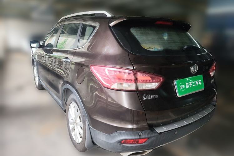 Used Dongfeng Aeolus AX7 2015 2.3L Automatic ZhiZun Version Rear Left 45 Deg