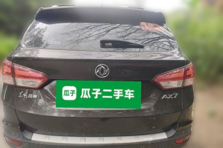 Used Dongfeng Aeolus AX7 2015 2.3L Automatic ZhiZun Version Rear