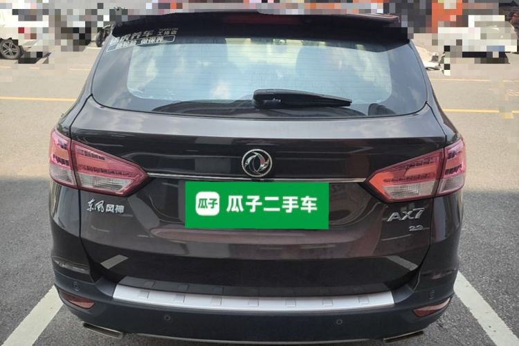 Used Dongfeng Aeolus AX7 2015 2.0L Automatic Zhiyi Trim Rear