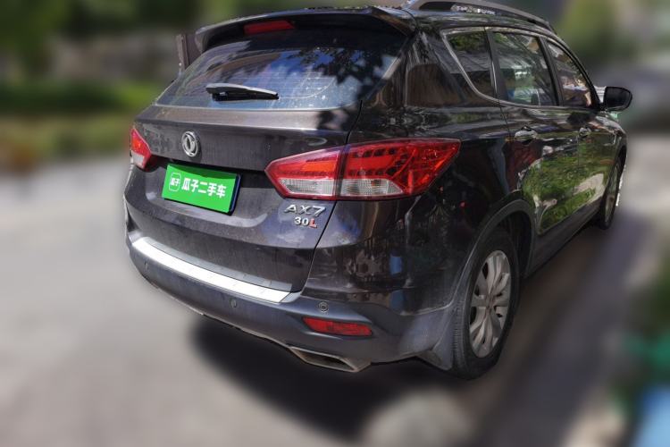 Used Dongfeng Aeolus AX7 2015 2.0L Automatic Zhiyi Trim Rear Right 45 Deg