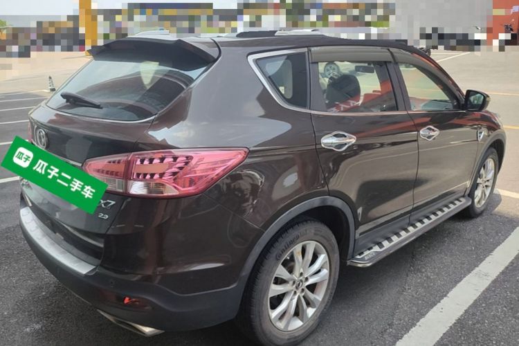 Used Dongfeng Aeolus AX7 2015 2.0L Automatic Zhiyi Trim Rear Right 45 Deg