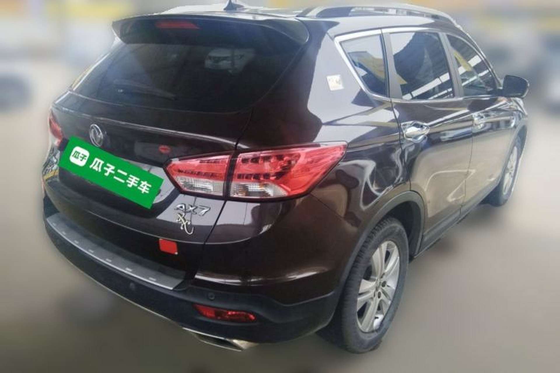 Used Dongfeng Aeolus AX7 2015 2.0L Automatic Zhiyue Version Rear Right 45 Deg
