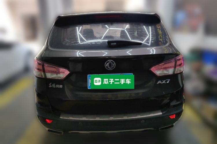 Used Dongfeng Aeolus AX7 2015 2.0L Automatic Zhiyi Trim Rear