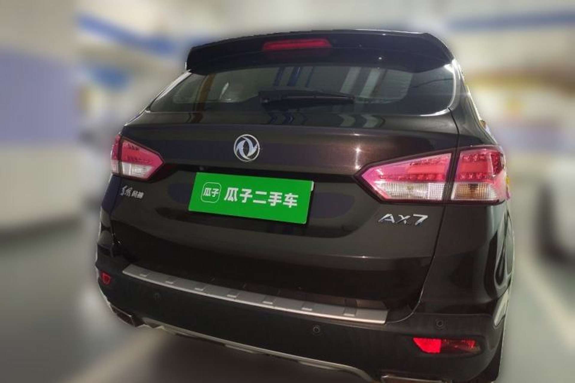 Used Dongfeng Aeolus AX7 2015 2.0L Automatic Zhiyi Trim Rear