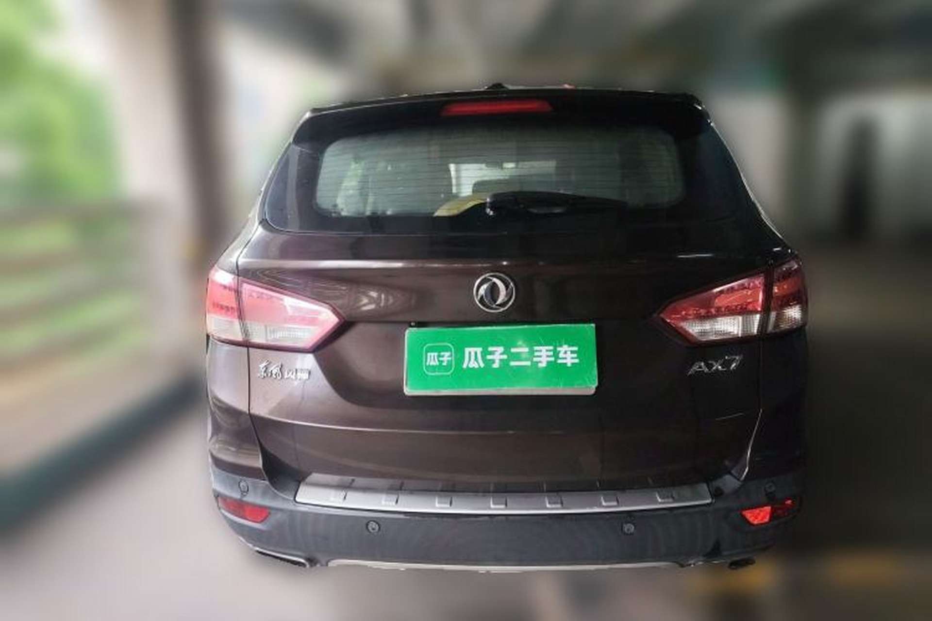 Used Dongfeng Aeolus AX7 2015 2.3L Automatic ZhiZun Version Rear