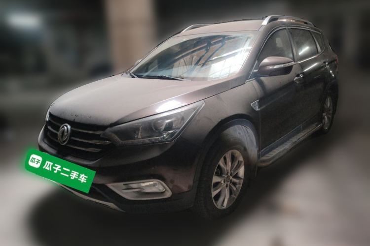 Used Dongfeng Aeolus AX7 2015 2.0L Automatic Zhiyi Trim Guazi used car, China used car export, Used car for sale, Used  cars, Cheapest cars for sale