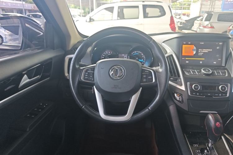 Used Dongfeng Aeolus AX7 2015 2.0L Automatic Zhiyi Trim Steering Wheel