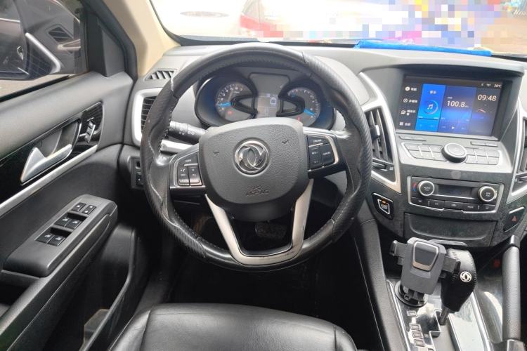 Used Dongfeng Aeolus AX7 2015 2.3L Automatic ZhiZun Version Steering Wheel