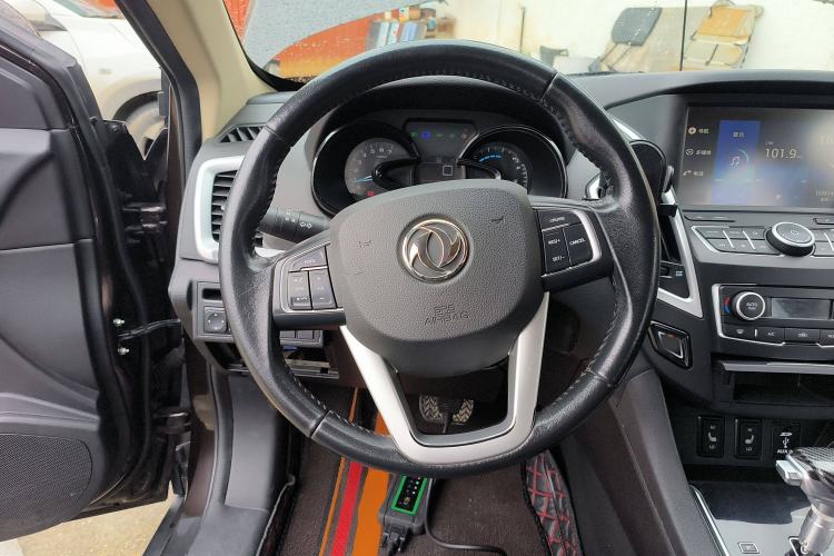 Used Dongfeng Aeolus AX7 2015 2.3L Automatic ZhiZun Version Steering Wheel