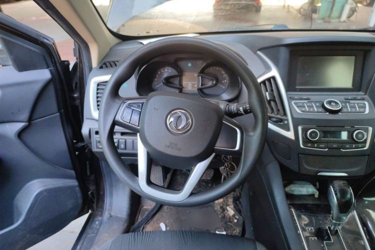 Used Dongfeng Aeolus AX7 2015 2.0L Automatic Zhiyue Version Steering Wheel