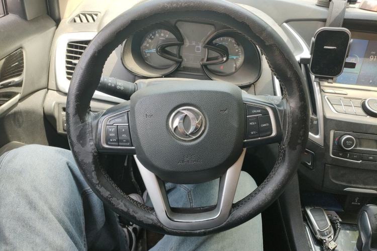 Used Dongfeng Aeolus AX7 2015 2.0L Automatic Zhiyi Trim Steering Wheel