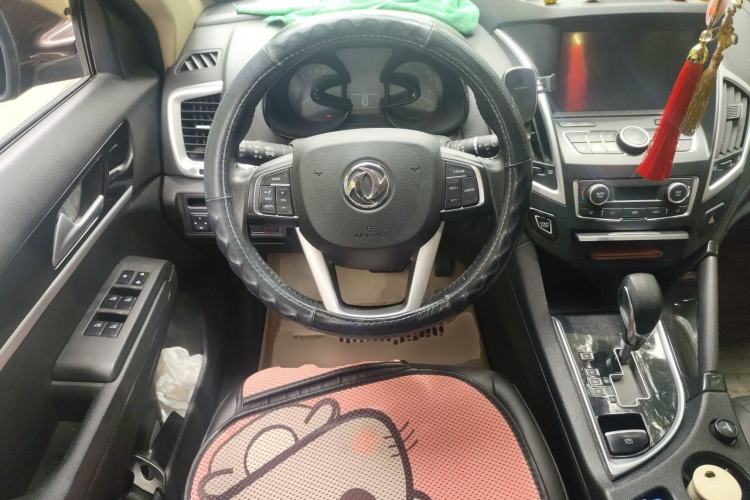 Used Dongfeng Aeolus AX7 2015 2.0L Automatic Zhiyi Trim Steering Wheel