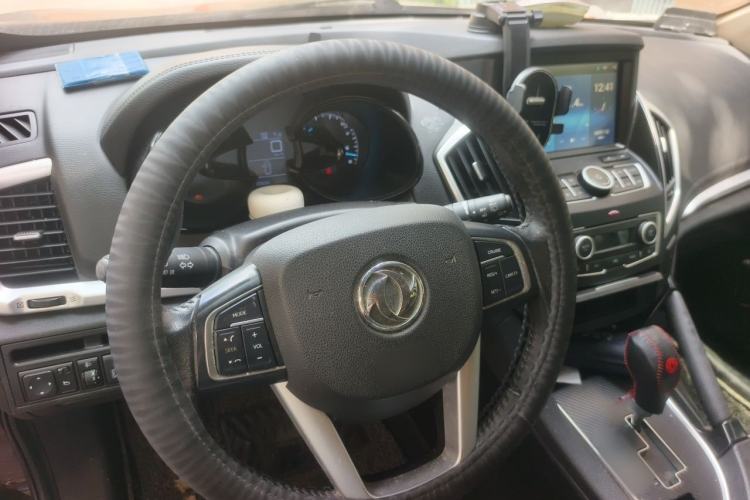 Used Dongfeng Aeolus AX7 2015 2.0L Automatic Zhiyi Trim Steering Wheel