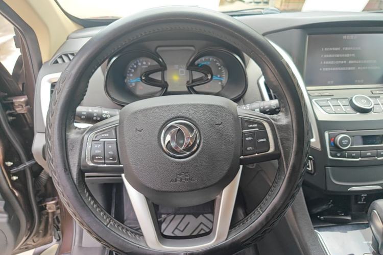 Used Dongfeng Aeolus AX7 2015 2.0L Automatic Zhiyi Trim Steering Wheel