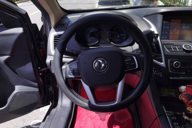 Used Dongfeng Aeolus AX7 2015 2.0L Automatic Zhiyi Trim Steering Wheel