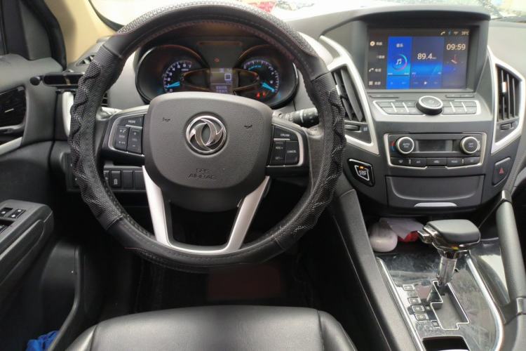Used Dongfeng Aeolus AX7 2015 2.0L Automatic Zhiyi Trim Steering Wheel