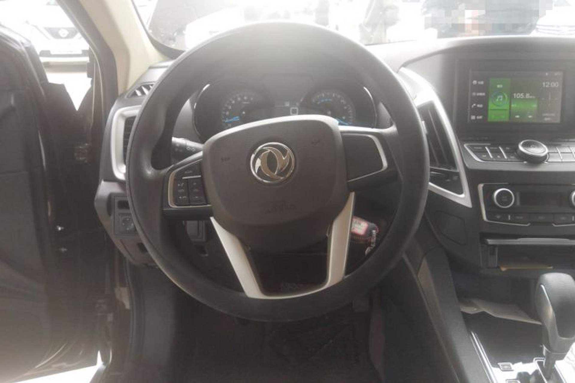 Used Dongfeng Aeolus AX7 2015 2.0L Automatic Zhiyue Version Steering Wheel