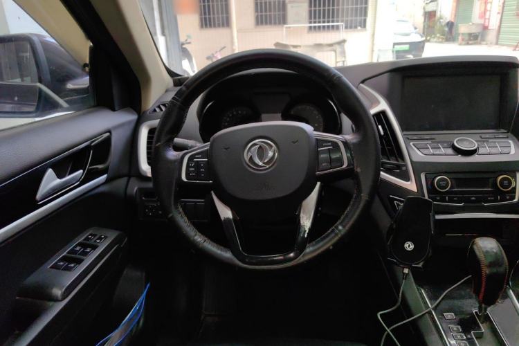 Used Dongfeng Aeolus AX7 2015 2.0L Automatic Zhiyi Trim Steering Wheel