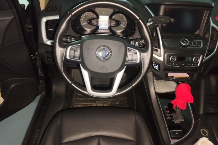 Used Dongfeng Aeolus AX7 2015 2.0L Automatic Zhiyi Trim Steering Wheel