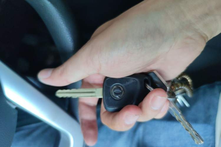 Used Dongfeng Aeolus AX7 2015 2.0L Automatic Zhiyue Version Vehicle Key