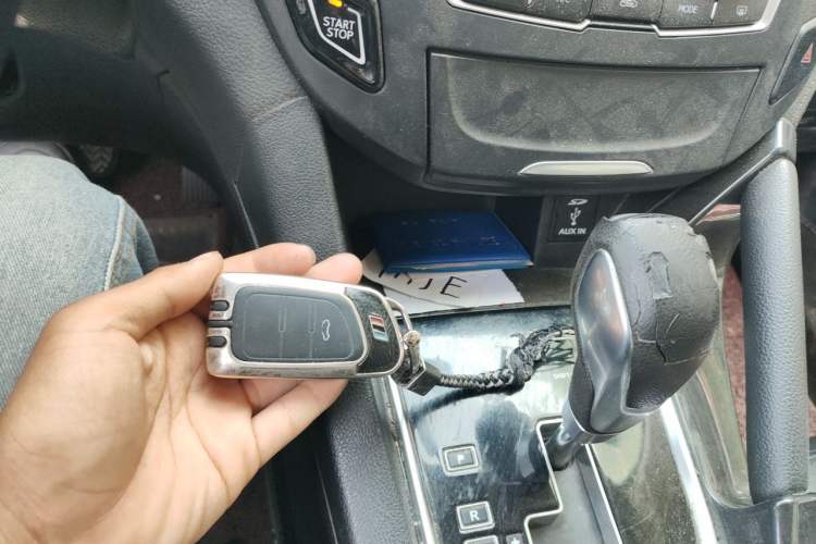 Used Dongfeng Aeolus AX7 2015 2.0L Automatic Zhiyi Trim Vehicle Key