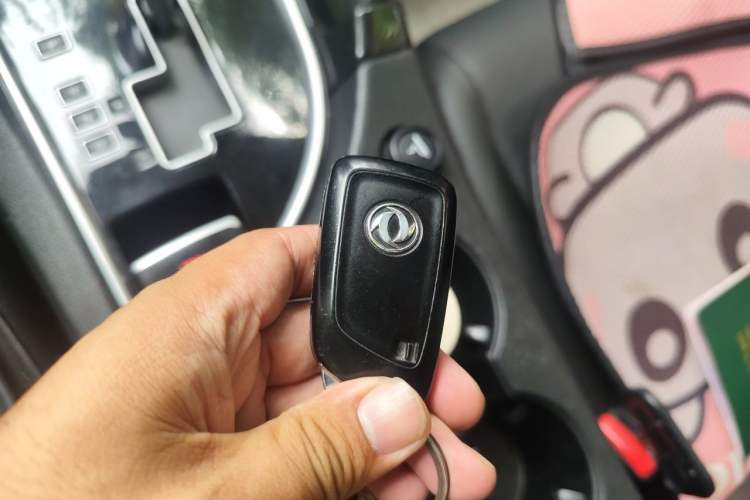 Used Dongfeng Aeolus AX7 2015 2.0L Automatic Zhiyi Trim Vehicle Key