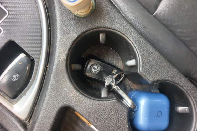 Used Dongfeng Aeolus AX7 2015 2.0L Automatic Zhiyi Trim Vehicle Key