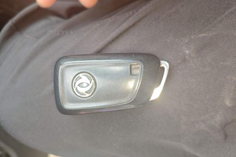 Used Dongfeng Aeolus AX7 2015 2.0L Manual Zhiyi Trim Vehicle Key