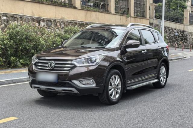 Used Dongfeng Aeolus AX7 2015 2.0L Manual Parade Edition