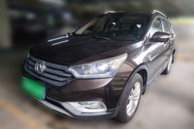 Used Dongfeng Aeolus AX7 2015 2.3L Automatic ZhiZun Version