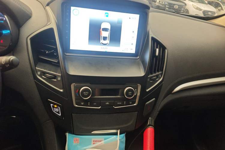 Used Dongfeng Aeolus AX7 2015 2.0L Automatic Zhiyi Trim Audio And AC Panel