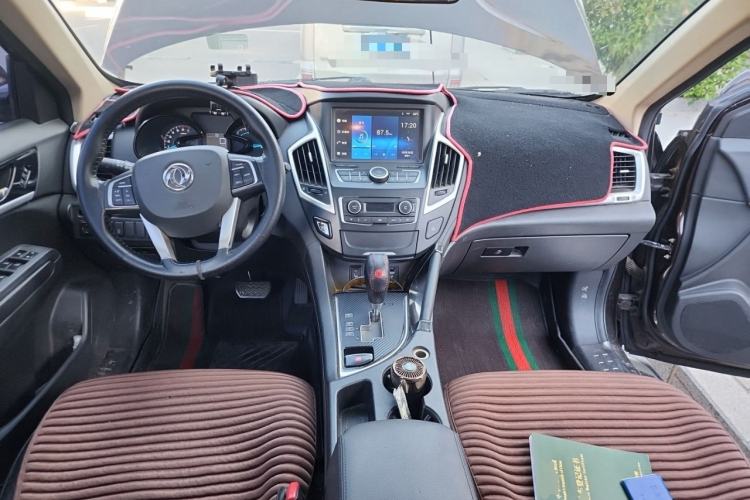 Used Dongfeng Aeolus AX7 2015 2.3L Automatic ZhiZun Version Center Console