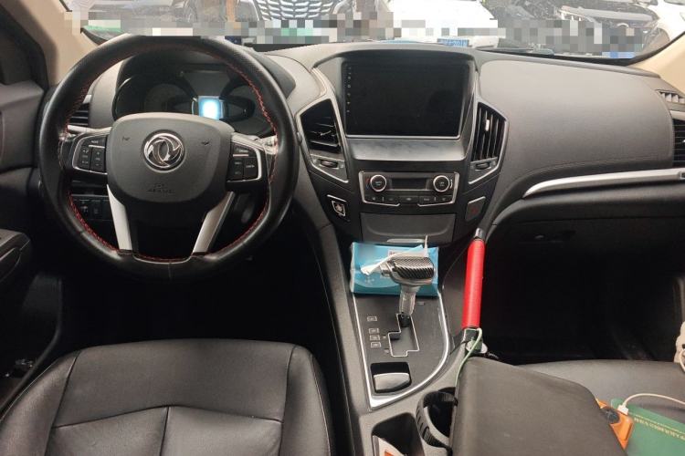 Used Dongfeng Aeolus AX7 2015 2.0L Automatic Zhiyi Trim Center Console