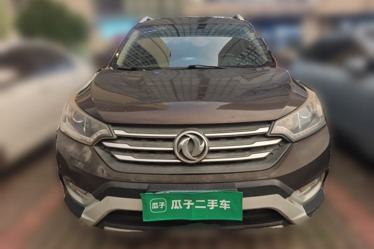 Used Dongfeng Aeolus AX7 2015 2.0L Automatic Zhiyi Trim Front