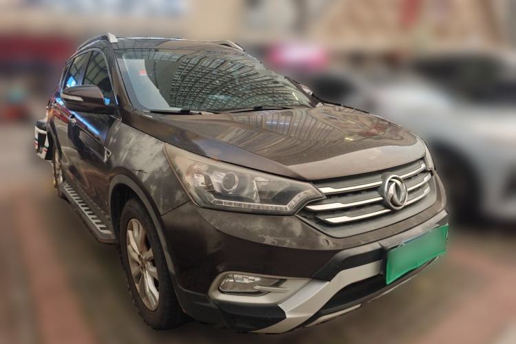 Used Dongfeng Aeolus AX7 2015 2.0L Automatic Zhiyi Trim Front Right 45 Deg