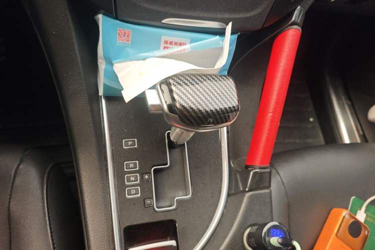 Used Dongfeng Aeolus AX7 2015 2.0L Automatic Zhiyi Trim Gear Lever
