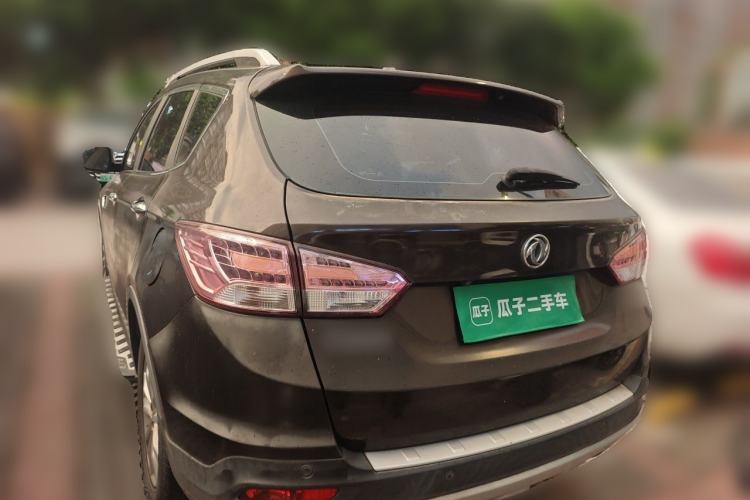Used Dongfeng Aeolus AX7 2015 2.0L Automatic Zhiyi Trim Rear Left 45 Deg