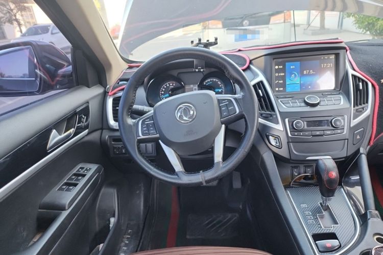 Used Dongfeng Aeolus AX7 2015 2.3L Automatic ZhiZun Version Steering Wheel