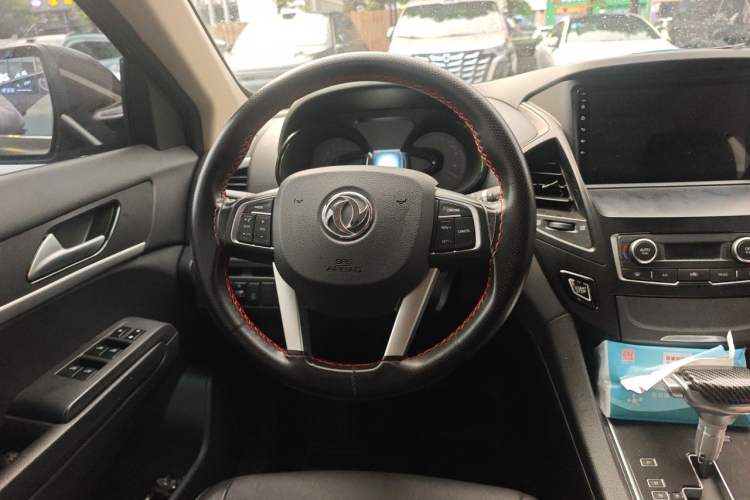 Used Dongfeng Aeolus AX7 2015 2.0L Automatic Zhiyi Trim Steering Wheel