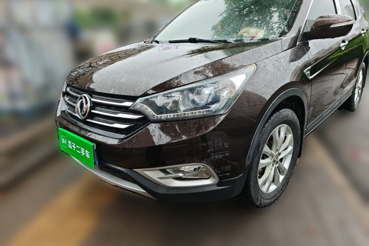 Used Dongfeng Aeolus AX7 2015 2.3L Automatic ZhiZun Version Guazi used car, China used car export, Used car for sale, Used cars, Cheapest cars for sale