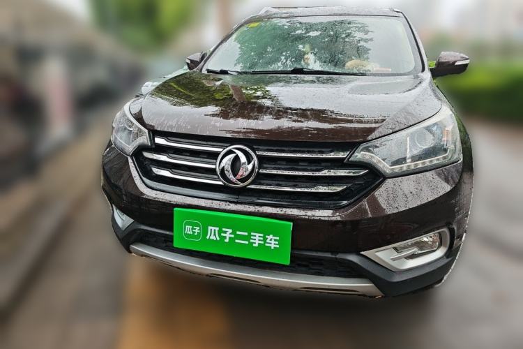 Used Dongfeng Aeolus AX7 2015 2.3L Automatic ZhiZun Version Front