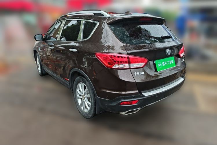 Used Dongfeng Aeolus AX7 2015 2.3L Automatic ZhiZun Version Rear Left 45 Deg