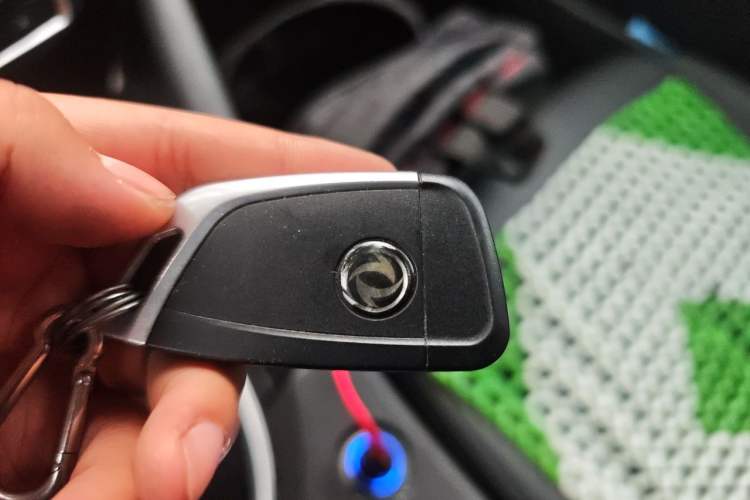 Used Dongfeng Aeolus AX7 2015 2.3L Automatic ZhiZun Version Vehicle Key