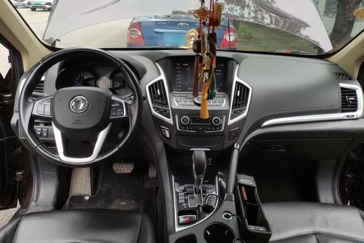 Used Dongfeng Aeolus AX7 2015 2.0L Automatic Zhiyi Trim Center Console