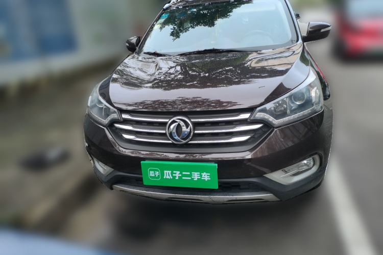 Used Dongfeng Aeolus AX7 2015 2.0L Automatic Zhiyi Trim Front
